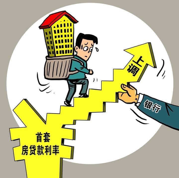 [北京应急借钱]北京市隆意达典当有限公司