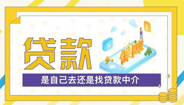 [北京小额空放]偏股型基金前5月均值微升 业绩首尾差距近50%