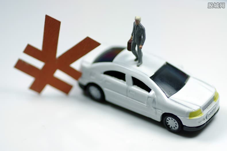 [北京短期周转]人民币即期汇率连续3天逼近跌停 实际利率是升值