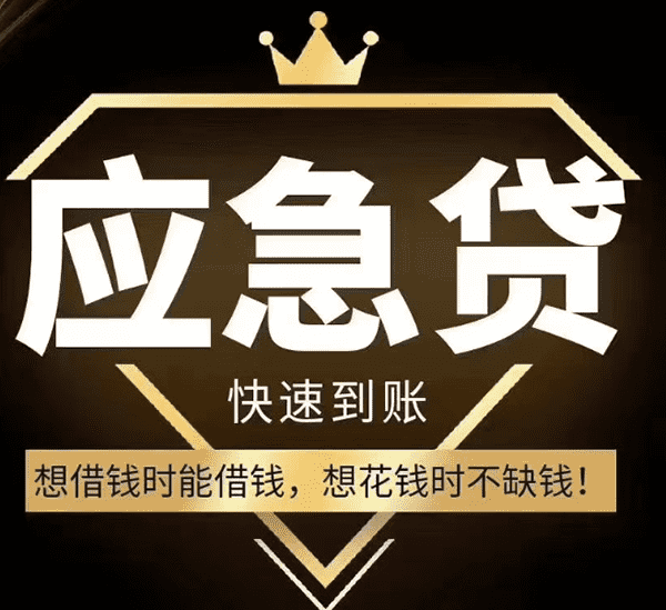 [北京空放贷款公司]直销银行站上风口 远程开户仍是纸上谈兵（1）