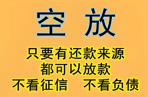 [北京应急借钱]营改增细则有望本周发布 冲刺5000亿减税