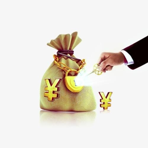 [北京小额空放]6月北京市15家银行首套房贷款利率有优惠折扣8.58折